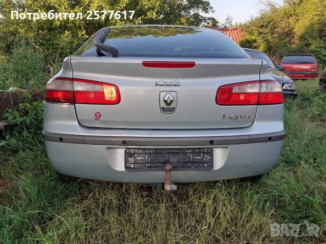 Рено лагуна 1.9   на части, снимка 4 - Автомобили и джипове - 37003951