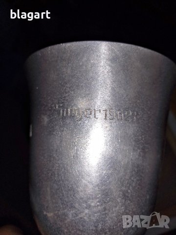 Награда Купа,чаша-Германия, снимка 3 - Антикварни и старинни предмети - 37808895