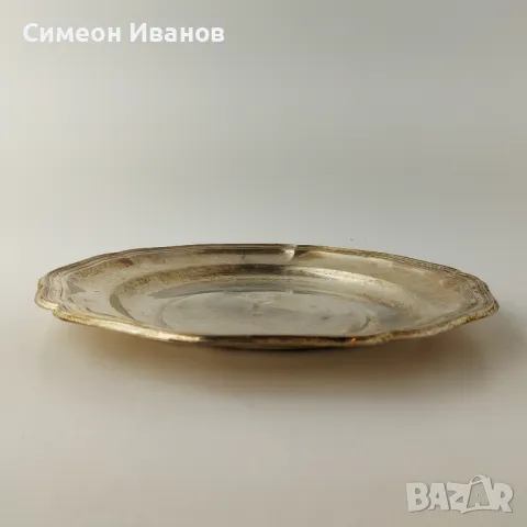 Интересна Дебело Посребрена Чиния 26см  В0143, снимка 3 - Антикварни и старинни предмети - 48694406