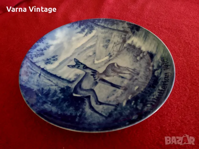 Колекционерска порцеланова чиния Muttertag (Ден на майката) 1976. Berlin Design Германия. марк, снимка 2 - Колекции - 48516343