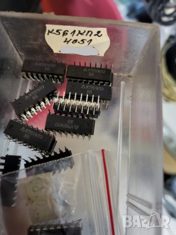 Руска Интегрална схема К561КП2, интегрална схема 4051 аналог СССР