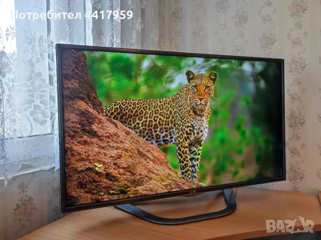 Телевизор LG 42LA620S - Smart 42 инча 3D LED Full HD