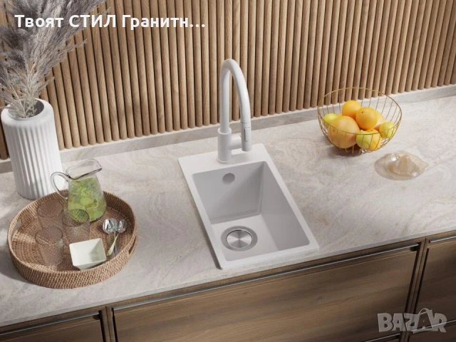 Бяла кухненска гранитна мивка Рига 30 XL 280 x 500 mm, снимка 4 - Мивки - 51248981