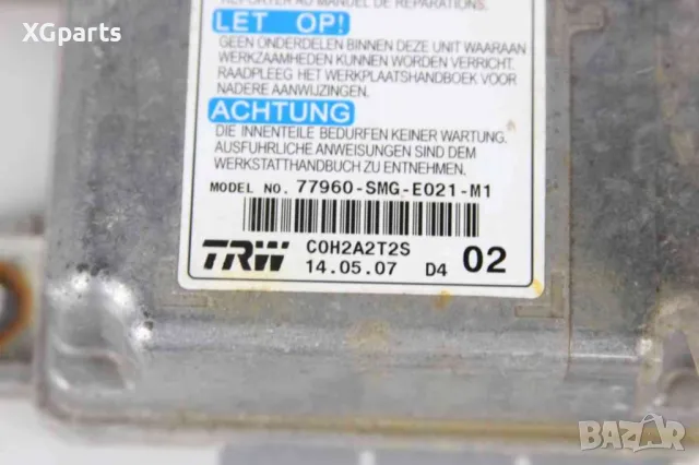 Модул AIRBAG за Honda Civic VIII (2005-2011) 77960-SMG-E021-M1, снимка 2 - Части - 47829876