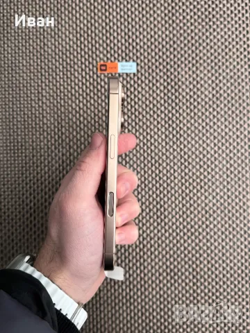 НОВ!! 256Gb 77лв/м iPhone 16 Pro / Desert Titanium, снимка 5 - Apple iPhone - 49111996