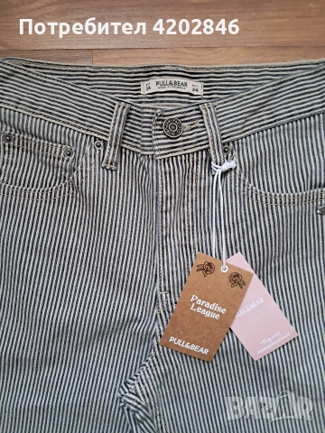 Pull&Bear , снимка 6 - Дънки - 53251670