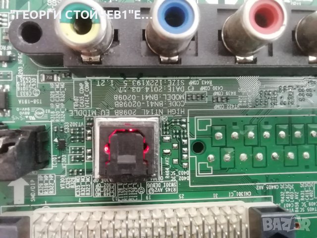 SAMSUNG   UE40J5000AW  СЪС СЧУПЕН ДИСПЛЕЙ, снимка 4 - Части и Платки - 39625464