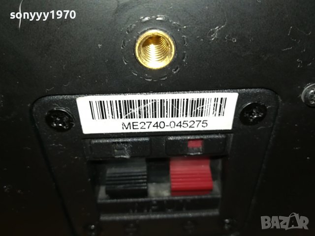 JBL COTROL ONE-ВНОС SWISS 3107221014L, снимка 15 - Тонколони - 37546352