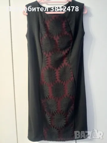 Нова дамска рокля 