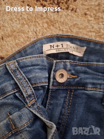 Маркови дънки M, снимка 3 - Дънки - 49907020