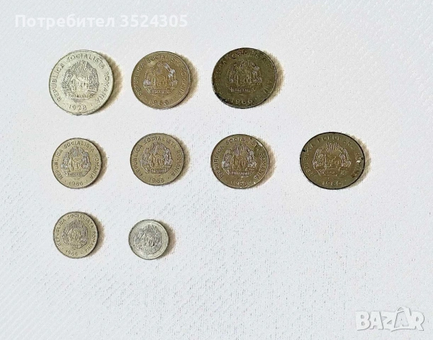 Румънски стари монети, снимка 2 - Нумизматика и бонистика - 54101873