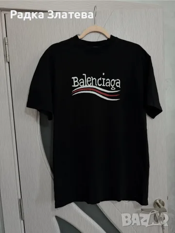 Тениска Balenciaga