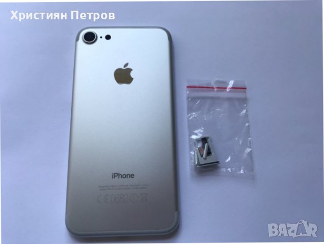 Заден капак / корпус основа за iPhone 7, снимка 8 - Резервни части за телефони - 39176756