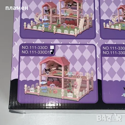 Къща за кукли конструктор Куроми, снимка 3 - Конструктори - 48299174