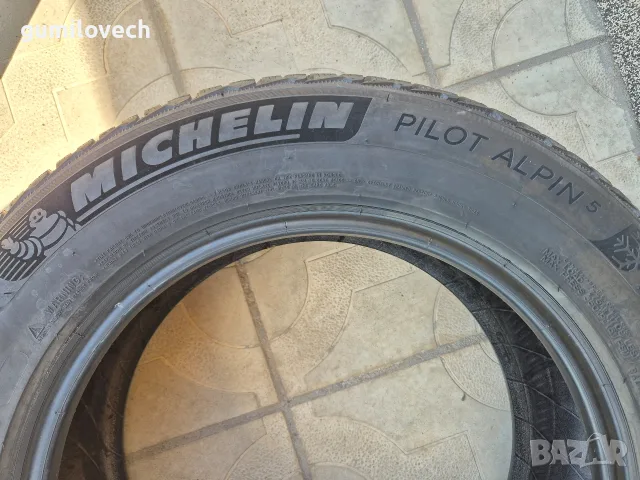 4бр.зимни гуми 215/65/17 Michelin , снимка 10 - Гуми и джанти - 55720676