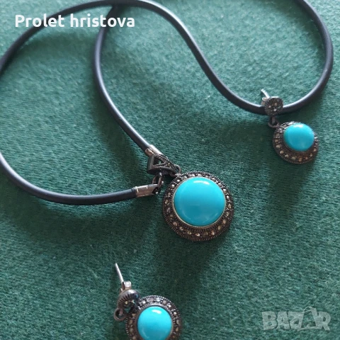 Малко сребърни накити