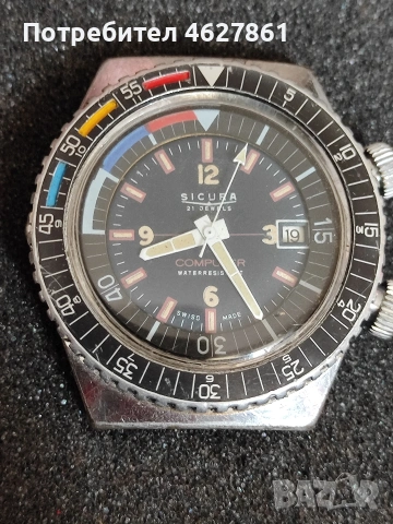 SICURA , снимка 4 - Мъжки - 54149232