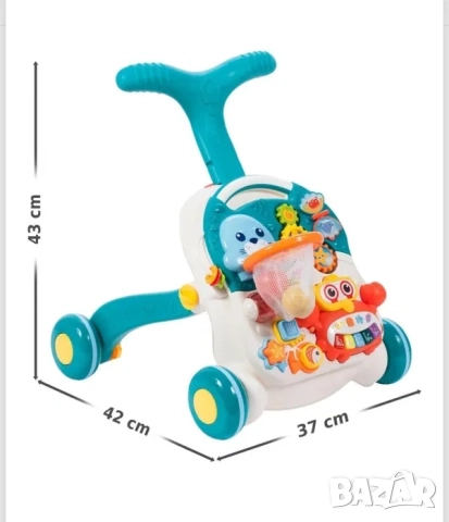 2в1 проходилка - детски уокър и масичка, интерактивна играчка - НОВИ, снимка 12 - Проходилки - 52164336