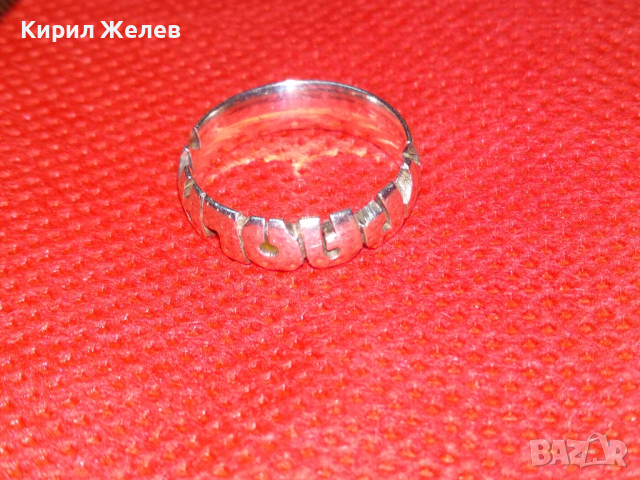 ИЗЯЩЕН СРЕБЪРЕН АРТ ПРЪСТЕН с ЛАТИНСКИ БУКВИ и СЪРЧИЦА СРЕБРО 925 РЪЧНА ФИНА ИЗРАБОТКА 43759, снимка 8 - Пръстени - 44610515