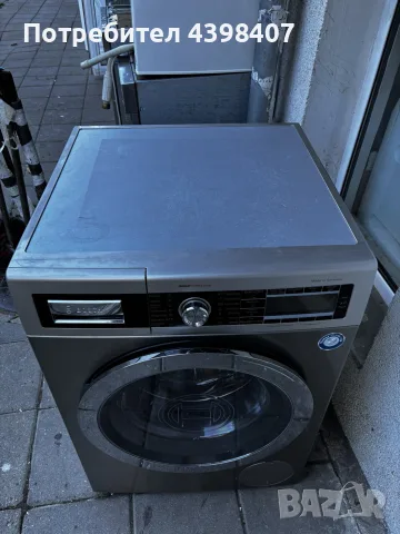 Пералня Bosch Home Professional, снимка 2 - Перални - 55778991