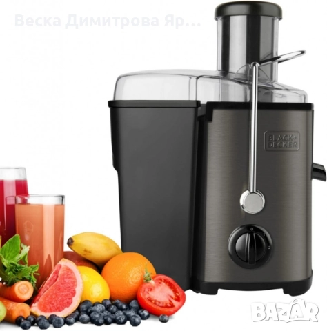 Сокоизстисквачка - Black+Decker, Juice Extractor 600W с КОЗМЕТИЧЕН ДЕФЕКТ