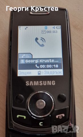 Samsung J700 - за ремонт, снимка 8 - Samsung - 40045048