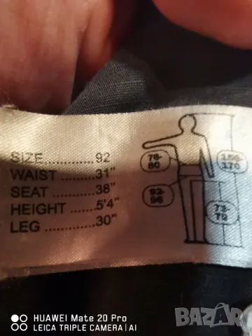 Snickers 6206, размер 92. , снимка 3 - Панталони - 48091397