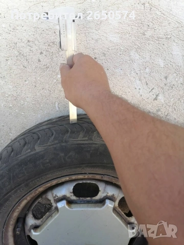 Продавам гуми с метални джанти 