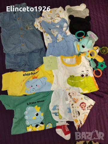 Нови бебешки дрешки 6-9 месеца