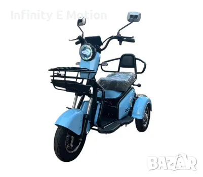 Електрическа триколка скутер Е-Motion Pudding , снимка 3 - Мотоциклети и мототехника - 48839463