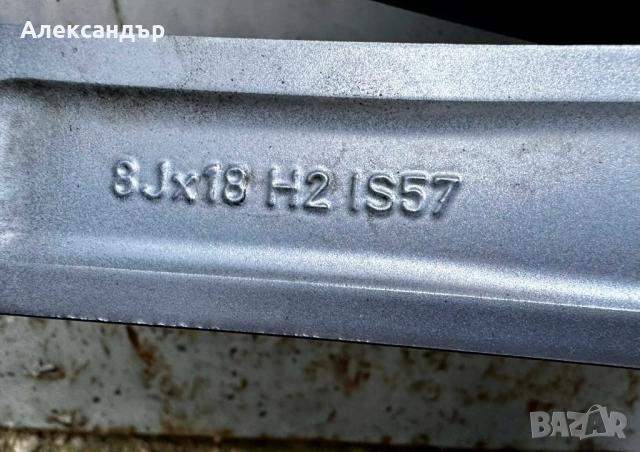 Оригинални джанти BMW 18 цола style 486M 5х112 F45 F46 F40 F44 Mini, снимка 8 - Гуми и джанти - 52867832