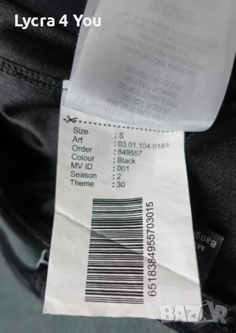 Amisu XS/S сатенено късо бюстие/топ, снимка 9 - Корсети, бюстиета, топове - 47740910