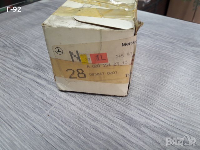 A0001518313**NEU**MERCEDES-BENZ **БЕНДИКС ЗА СТАРТЕР **, снимка 4 - Части - 35536356