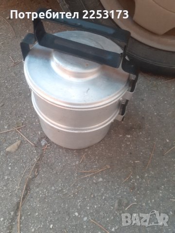 Нов алуминиев набор за храна с маркировка, снимка 1