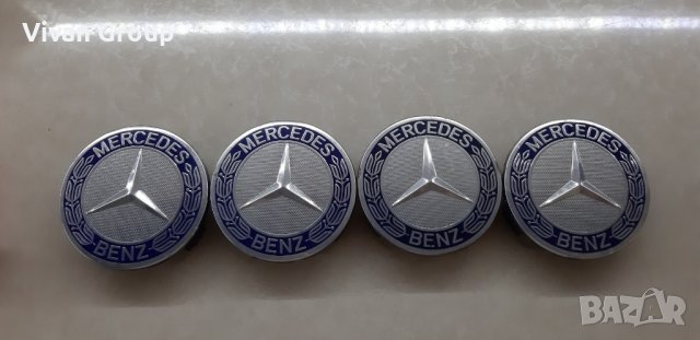 Капачки за джанти Mercedes 75 мм