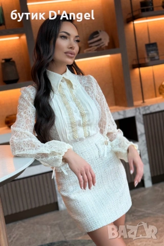 AVIN Боди Vanilla с перлени акценти