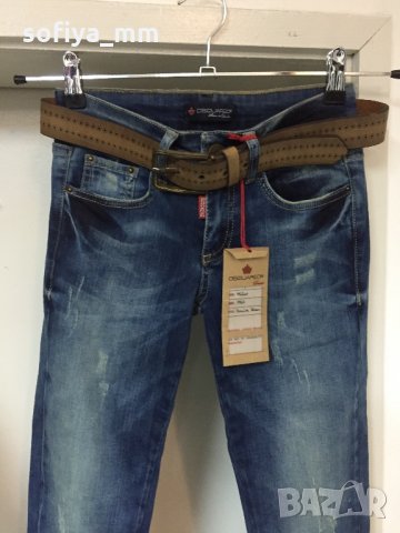 Дамски дънки DSQUARED