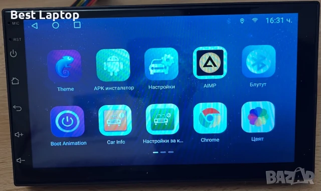 Topway TS10 7" мултимедия 8gb 128gb най-висок клас навигация, снимка 9 - Навигация за кола - 50700563