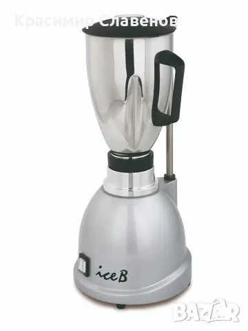 Профисионален блендер Macap Ice B 103