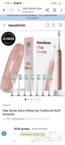 Електрическа четка за зъби, одобрена от ADA – 8 глави за четки и куфар за пътуване – 40 000 VPM мото, снимка 2 - Други - 48911190