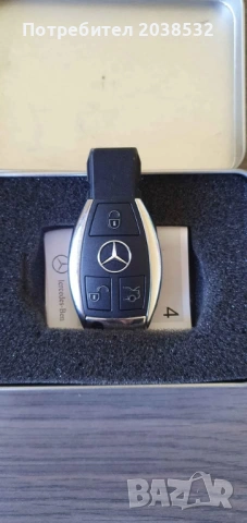 Ключове за Мерцедес,Нови и употребявани,Програмиране