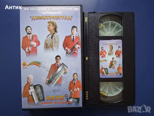 Лот Видеокасети VHS Музика , снимка 17 - Колекции - 55893595
