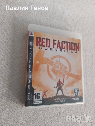 Red Faction: Guerrilla за ПС3 / PS3 , Playstation 3, снимка 2 - Игри за PlayStation - 42883214
