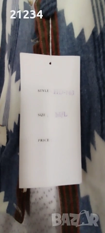 Бяла дамска копринена риза и елече , снимка 5 - Ризи - 54232148