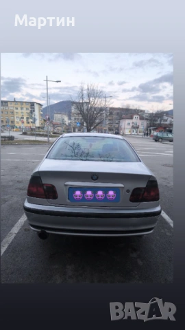 Продавам БМВ е 46 1.8 бензин, снимка 2 - Автомобили и джипове - 53914966