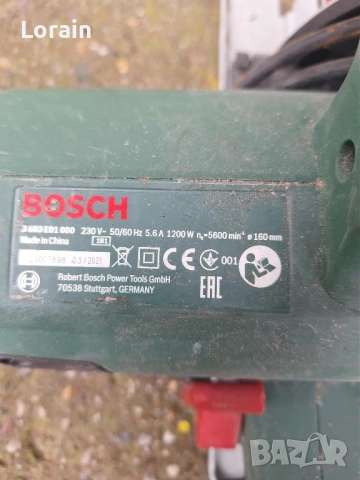 Електрически ръчен циркуляр "Bosch", снимка 4 - Бормашини - 52422992