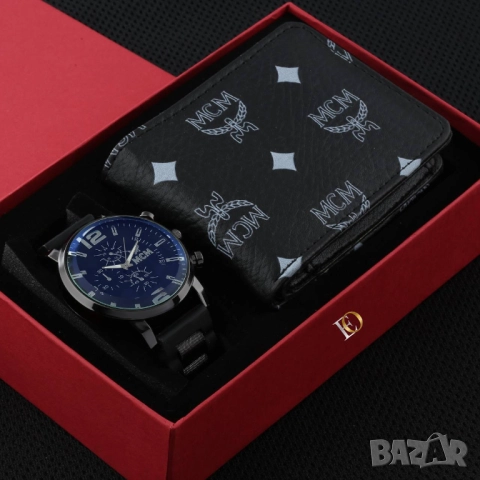 подаръчни комплекти louis vuitton mcm 