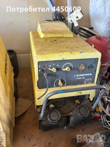 Пароструйка Karcher 3 броя, снимка 3 - Парочистачки и Водоструйки - 52468999