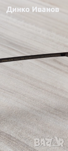 Мъжки слънчеви очила Polar нови, снимка 7 - Слънчеви и диоптрични очила - 52167753