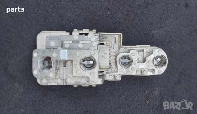 Платка Стоп Ауди A3 8L (2) - 8L0945257, снимка 3 - Части - 52070336